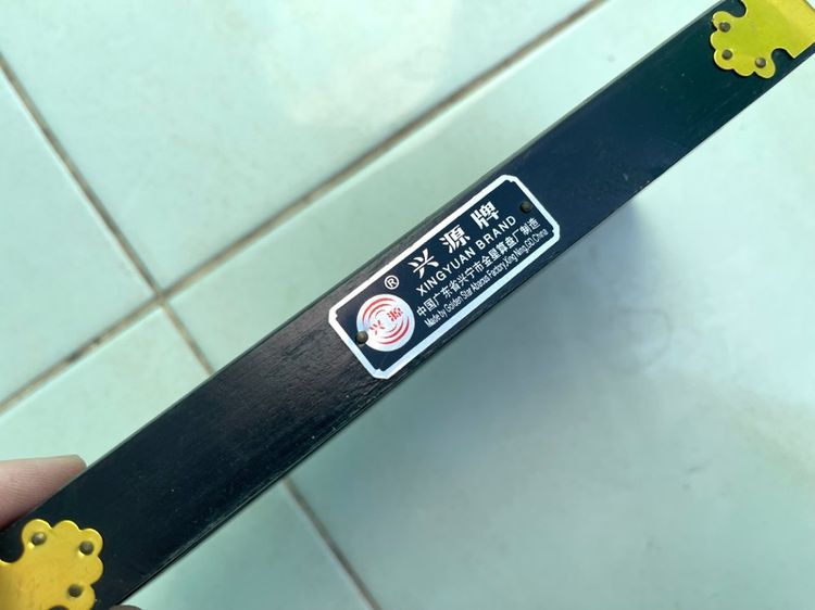 ลูกคิด 11 ราง เล็ก โบราณเก่าสะสมC8 รูปที่ 3