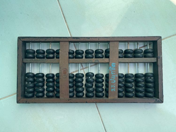 ลูกคิด 13 ราง โบราณเก่าสะสมC6 รูปที่ 7