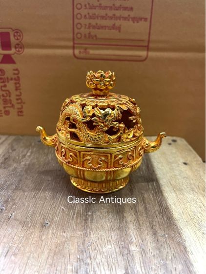 กระถาง กำยาน มังกร กระไหล่ทอง สะสม 