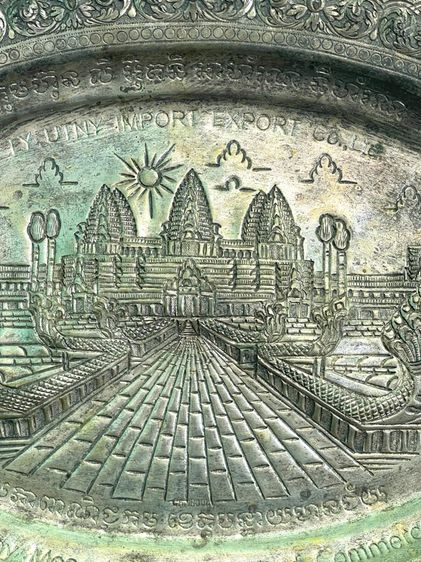 ถาด แกะสลักลายนครวัด กระไหล่เงิน เก่าสะสม รูปที่ 6