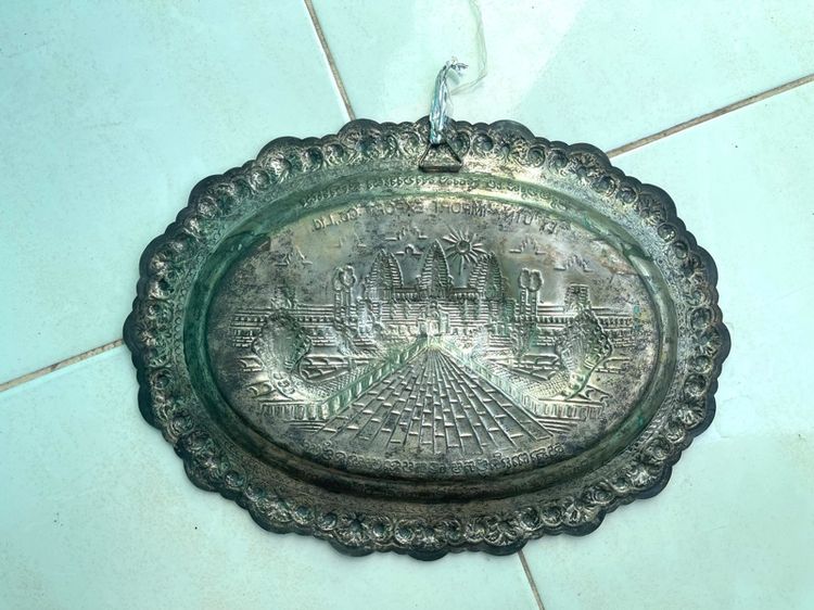 ถาด แกะสลักลายนครวัด กระไหล่เงิน เก่าสะสม รูปที่ 7