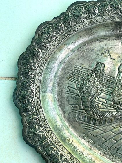 ถาด แกะสลักลายนครวัด กระไหล่เงิน เก่าสะสม รูปที่ 4