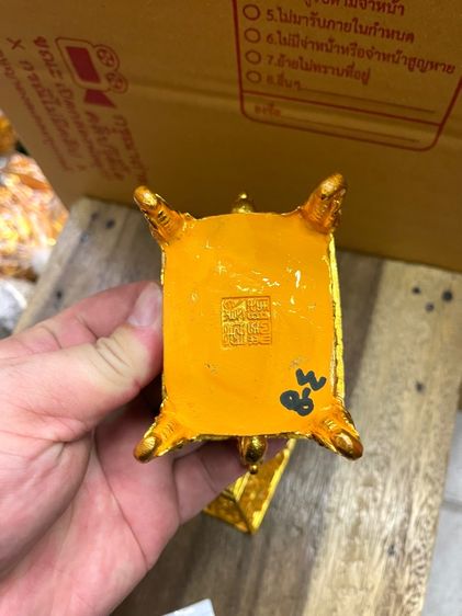 กระถาง กำยาน กระไหล่ทอง สะสม  รูปที่ 7