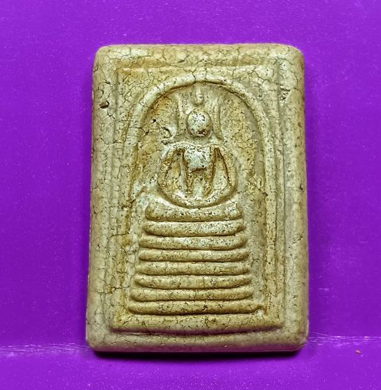 พระสมเด็จวัดเกศไชโย