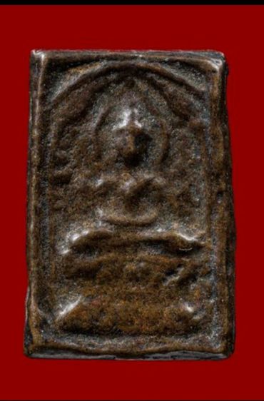 หลวงปู่ศุข