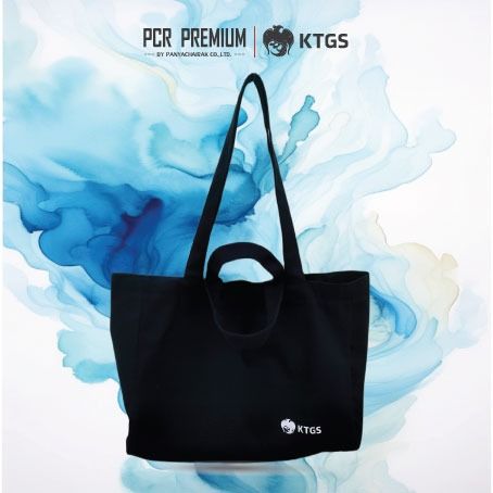 ผลิตและจำหน่ายกระเป๋าผ้าทุกชนิด รูปที่ 18