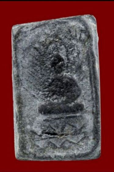 หลวงปู่ศุข