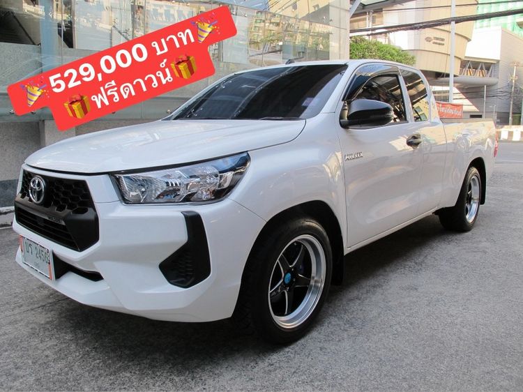 รถ Toyota Hilux Revo 2.4 Entry สี ขาว