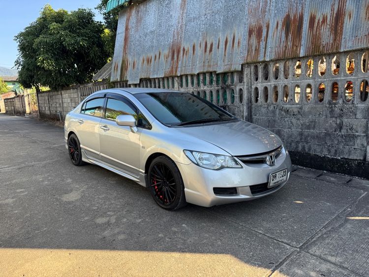 รถ Honda Civic 1.8 E i-VTEC สี เทา