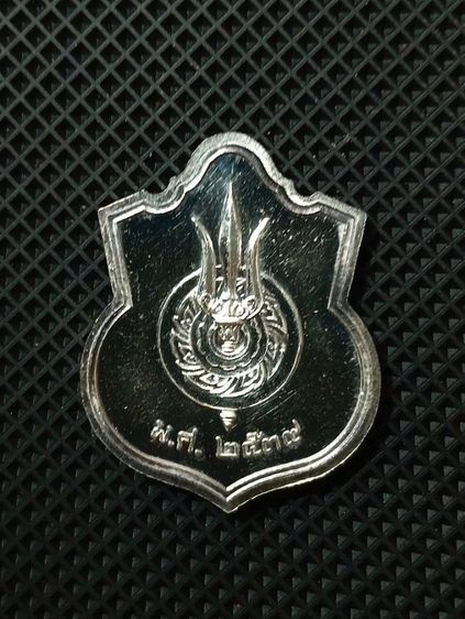 เหรียญนั่งบัลลังก์รัชกาลที่ 9 เนื้อเงินขัดเงา..ประกันแท้..สภาพเยี่ยม รูปที่ 5