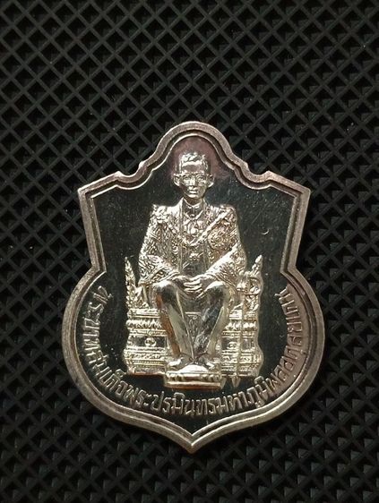 เหรียญนั่งบัลลังก์รัชกาลที่ 9 เนื้อเงินขัดเงา..ประกันแท้..สภาพเยี่ยม รูปที่ 4