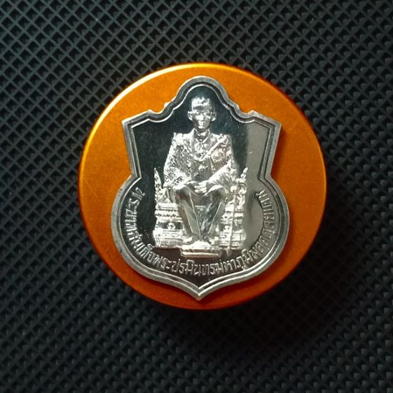 เหรียญนั่งบัลลังก์รัชกาลที่ 9 เนื้อเงินขัดเงา..ประกันแท้..สภาพเยี่ยม