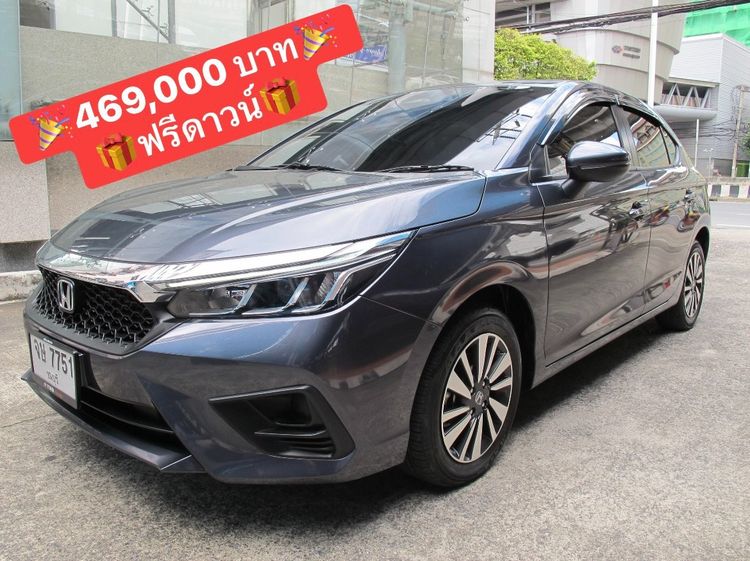 Honda City 2024 1.0 SV Sedan เบนซิน ไม่ติดแก๊ส เกียร์อัตโนมัติ เทา