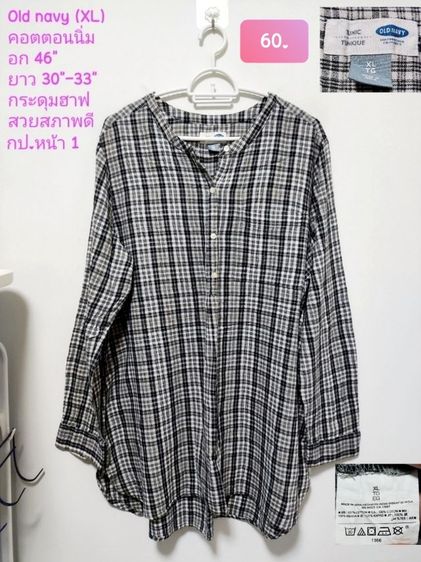 เสื้อยืดการ์ตูน เดรส สเวตเตอร์ Uniqlo และแบรนด์อีกเยอะ สวยถูก ✅✅✅ รูปที่ 16