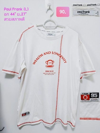 เสื้อยืดการ์ตูน เดรส สเวตเตอร์ Uniqlo และแบรนด์อีกเยอะ สวยถูก ✅✅✅ รูปที่ 4