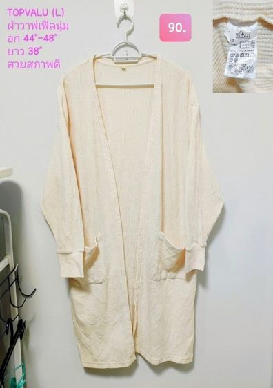 เสื้อยืดการ์ตูน เดรส สเวตเตอร์ Uniqlo และแบรนด์อีกเยอะ สวยถูก ✅✅✅ รูปที่ 15