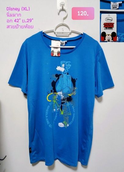 เสื้อยืดการ์ตูน เดรส สเวตเตอร์ Uniqlo และแบรนด์อีกเยอะ สวยถูก ✅✅✅ รูปที่ 2