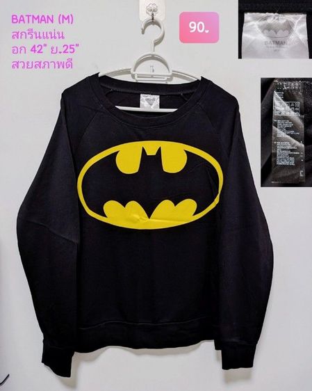 เสื้อยืดการ์ตูน เดรส สเวตเตอร์ Uniqlo และแบรนด์อีกเยอะ สวยถูก ✅✅✅ รูปที่ 3