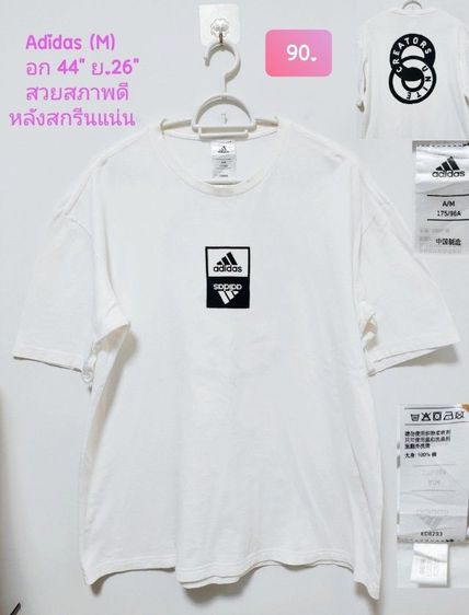 เสื้อยืดการ์ตูน เดรส สเวตเตอร์ Uniqlo และแบรนด์อีกเยอะ สวยถูก ✅✅✅ รูปที่ 7