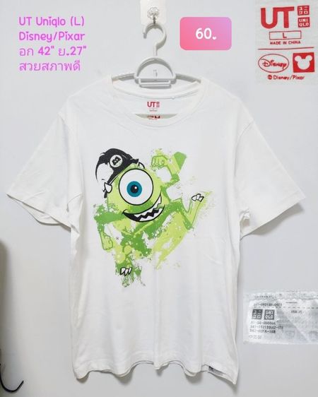 เสื้อยืดการ์ตูน เดรส สเวตเตอร์ Uniqlo และแบรนด์อีกเยอะ สวยถูก ✅✅✅ รูปที่ 5