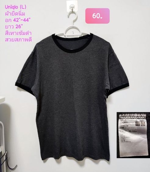 เสื้อยืดการ์ตูน เดรส สเวตเตอร์ Uniqlo และแบรนด์อีกเยอะ สวยถูก ✅✅✅ รูปที่ 9
