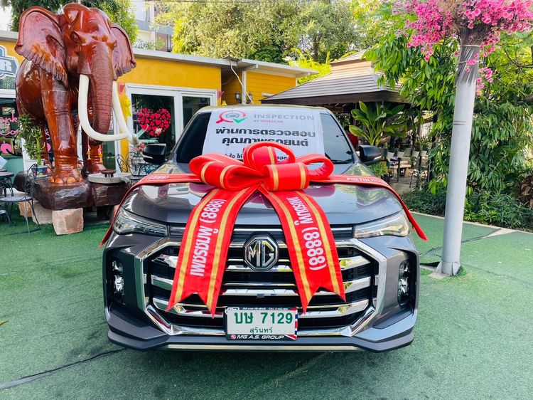 รถ MG Extender 2.0 Grand D สี เทา