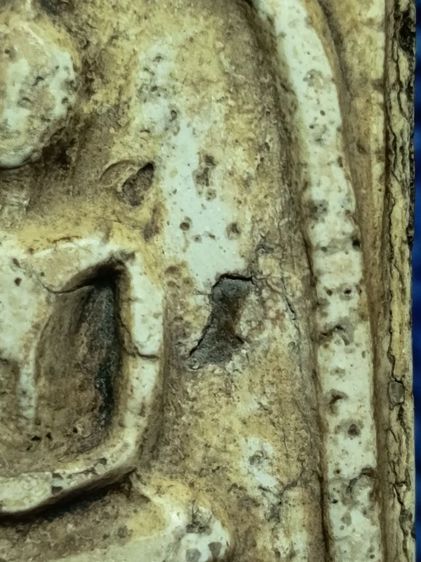 พระสมเด็จวัดระฆัง.มีมวลสาร.เก่า รูปที่ 3