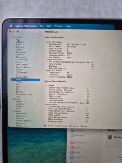 ขาย MacBook Air M2 (2022) (Starlight) ใช้งานน้อยมาก  รูปที่ 6