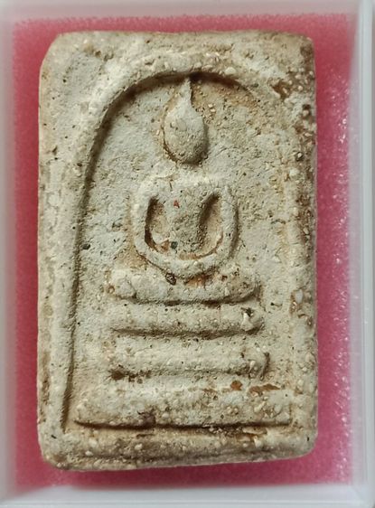 พระสมเด็จ