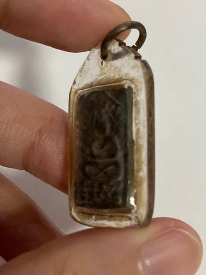 พระเครื่องไม่ทราบที่มา รูปที่ 4