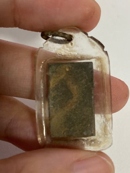 พระเครื่องไม่ทราบที่มา รูปที่ 5