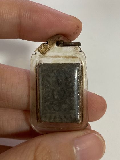 พระเครื่องไม่ทราบที่มา รูปที่ 3