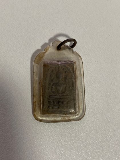 พระเครื่องไม่ทราบที่มา