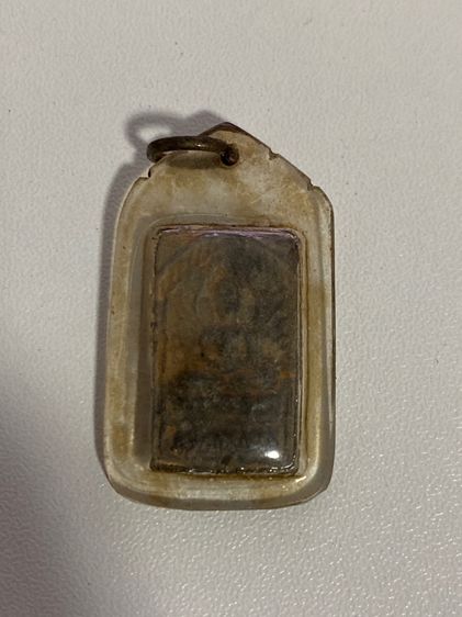 พระเครื่องไม่ทราบที่มา