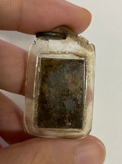 พระเครื่องไม่ทราบที่มา รูปที่ 5