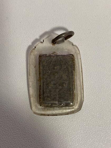 พระเครื่องไม่ทราบที่มา