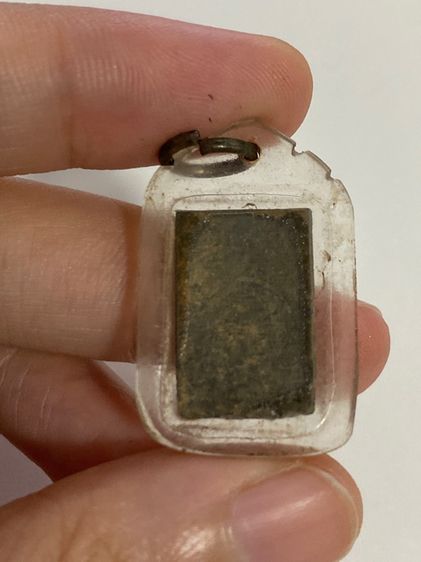 พระเครื่องไม่ทราบที่มา รูปที่ 5