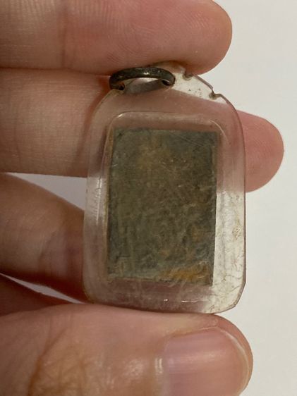 พระเครื่องไม่ทราบที่มา รูปที่ 5