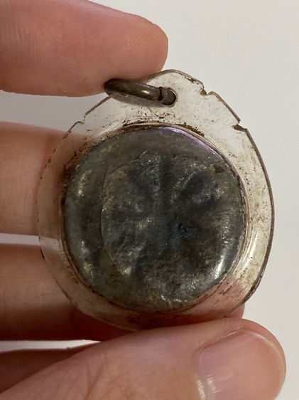 งบน้ำอ้อยไม่ทราบที่มา รูปที่ 3