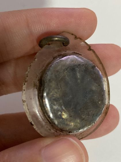 งบน้ำอ้อยไม่ทราบที่มา รูปที่ 6