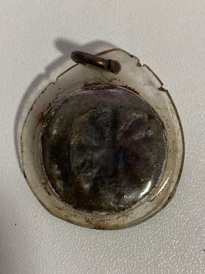 งบน้ำอ้อยไม่ทราบที่มา