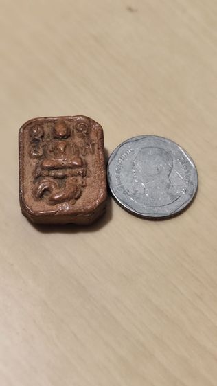 หลวงพ่อปาน รูปที่ 10