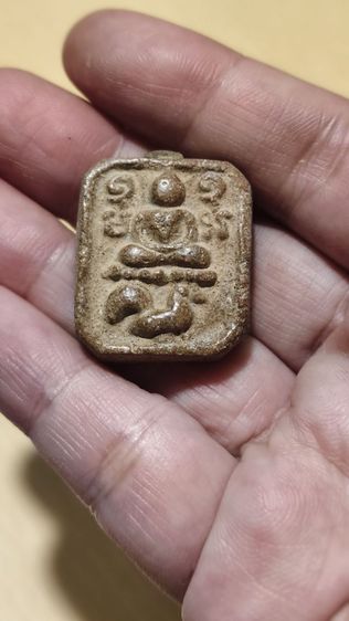 หลวงพ่อปานทรงนก รูปที่ 2