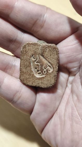 หลวงพ่อปานทรงนก รูปที่ 5