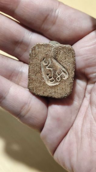 หลวงพ่อปานทรงนก