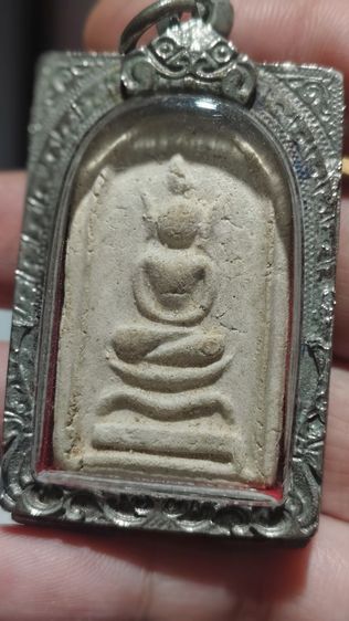 พระเครื่องไม่ทราบที่มา