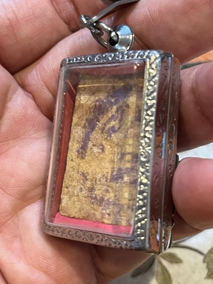 พระสมเด็จ รูปที่ 2