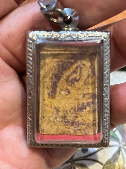 พระสมเด็จ รูปที่ 3