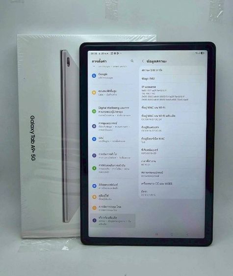 Tab A9plus 5G sim LTE  ram8 128gb ครบกล่อง  รูปที่ 8