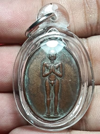 พระเครื่อง